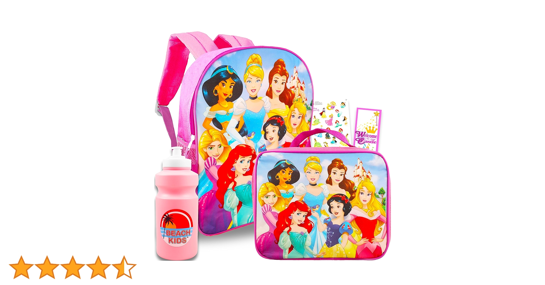 Amazon | ディズニー プリンセス バックパック ランチボックス付き